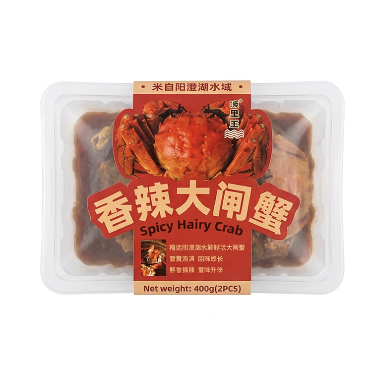 frozenwangli-king-spicy-hairy-crab-2pcs400g-2