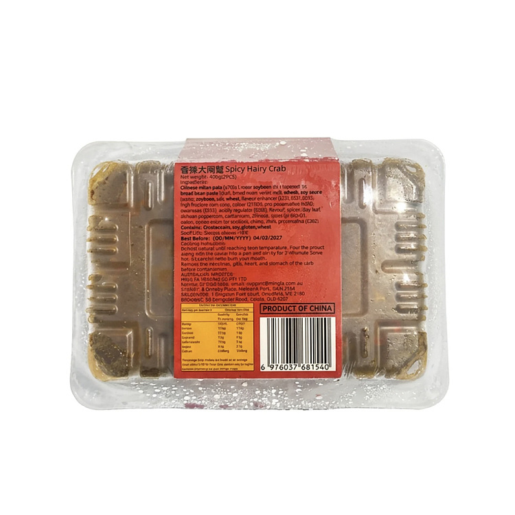 frozenwangli-king-spicy-hairy-crab-2pcs400g-3