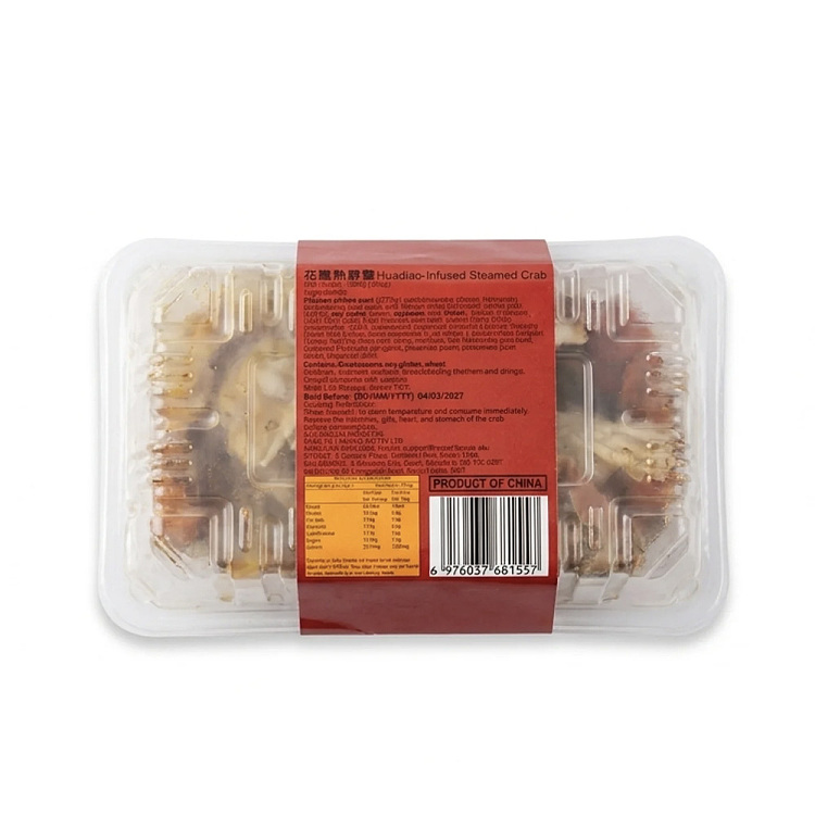 frozenwangli-king-cooked-drunken-crab-2pcs380g-3