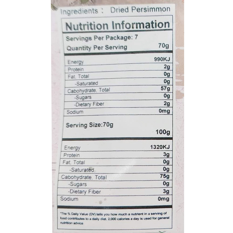 frozenyan-brand-persimmon-cake-10pcs-into-370g-2
