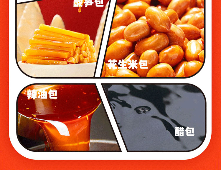 siu-yeungs-best-choice-whelk-vermicelli-400g-12
