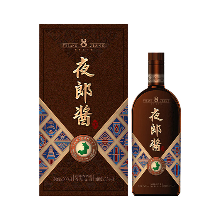 yelang-sauce-8-years-soy-sauce-white-wine-53500ml-1