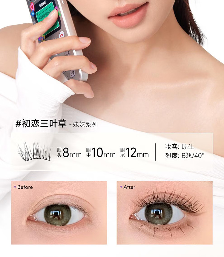 everbab-false-eyelash-sun-flower-god-11