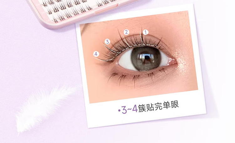 everbab-false-eyelash-sun-flower-god-22