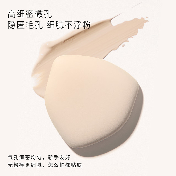 everbab-milk-skin-cushion-powder-puff-2pcs-set-3