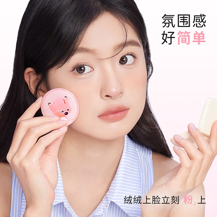 everbab-everbab-x-loopy-co-branded-pom-pom-puff-too-lovely-dew-3