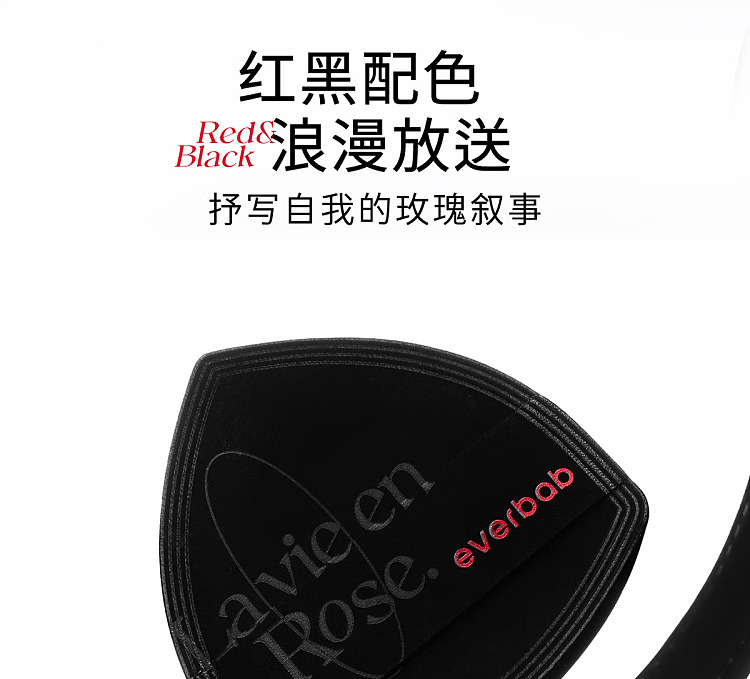 everbab-milk-skin-cushion-puff-velvet-6