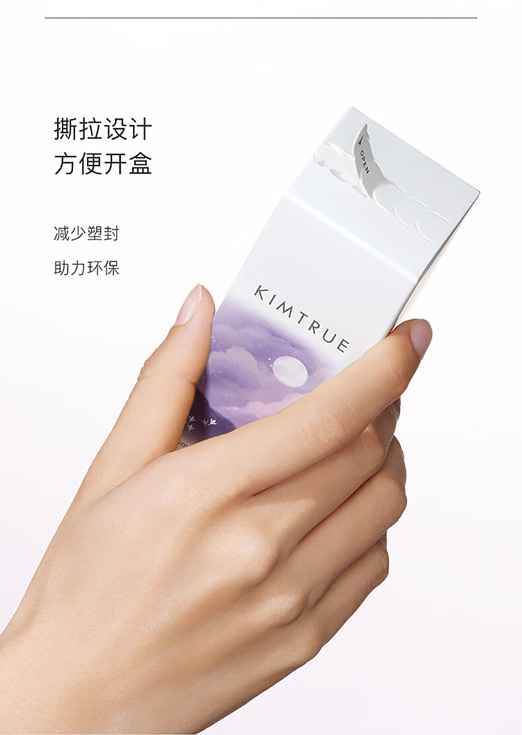 and-first-light-shine-hair-oil-evening-jasmine-80ml-21