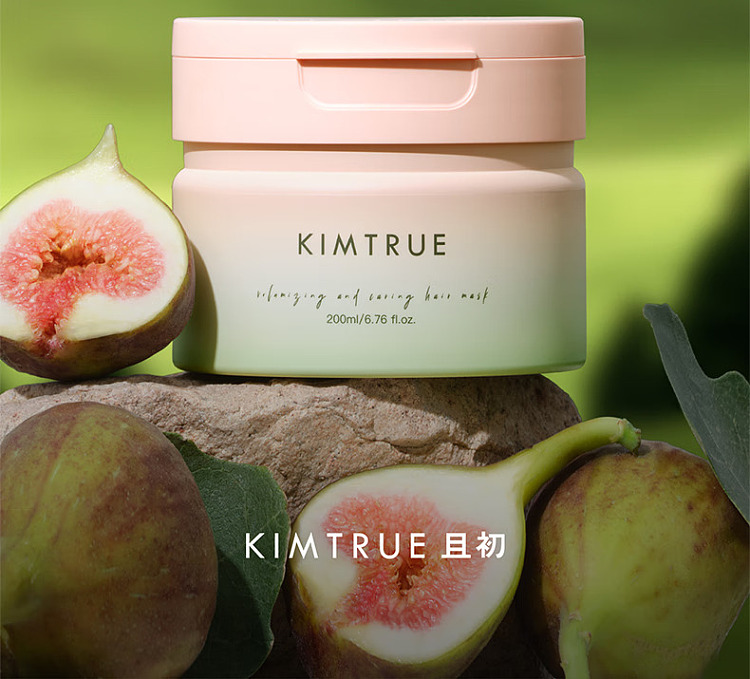 and-first-fig-repairing-mask-200ml-2