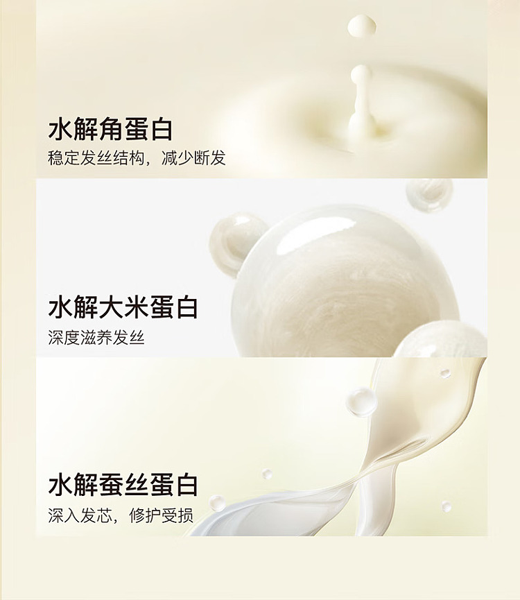and-first-fig-repairing-mask-200ml-8