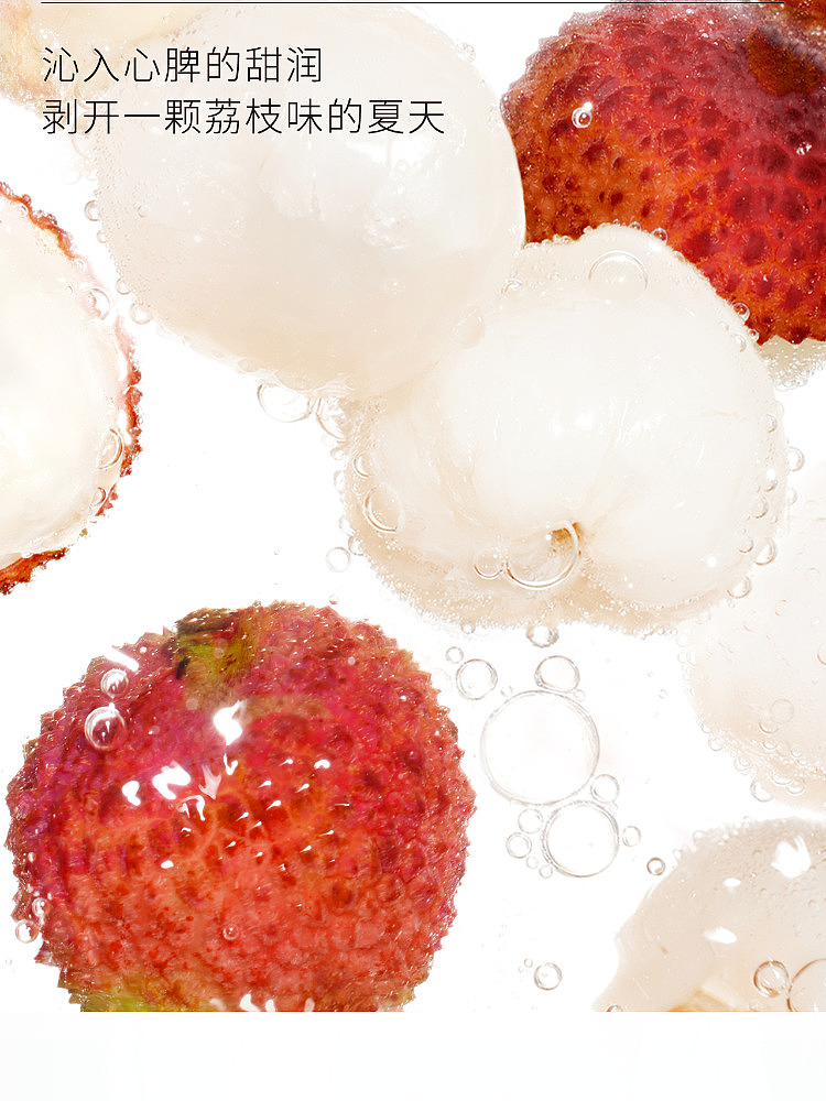 ddg-cleansing-makeup-remover-30-lychee-scent-110g-10