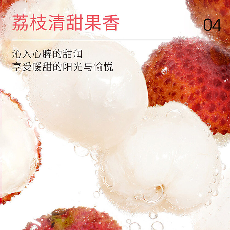 ddg-cleansing-makeup-remover-30-lychee-scent-110g-3
