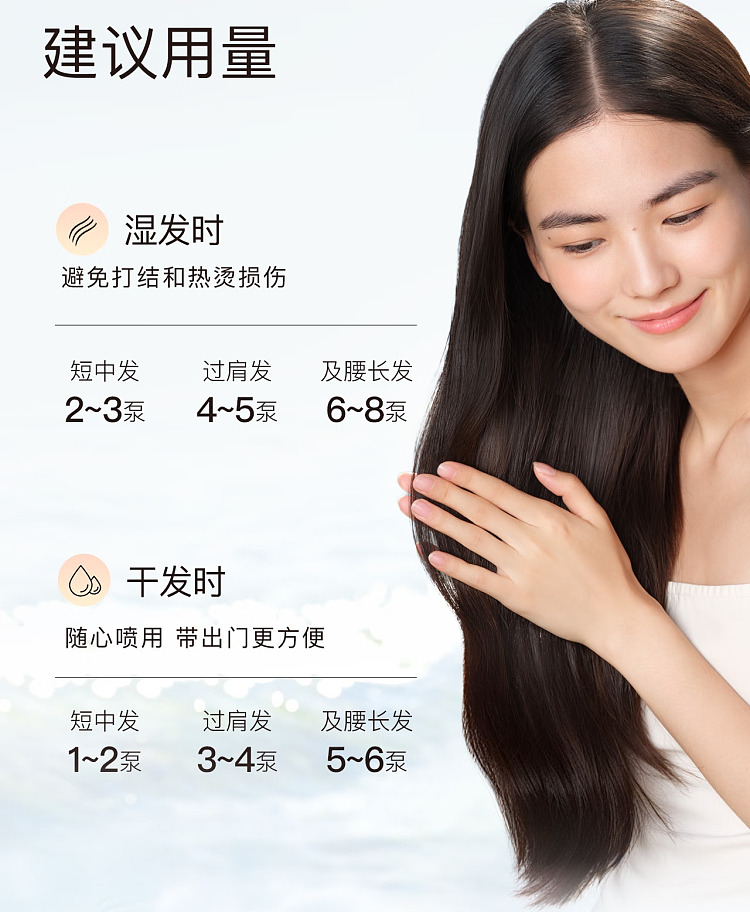 and-first-sun-red-pear-hair-treatment-oil-80ml-10