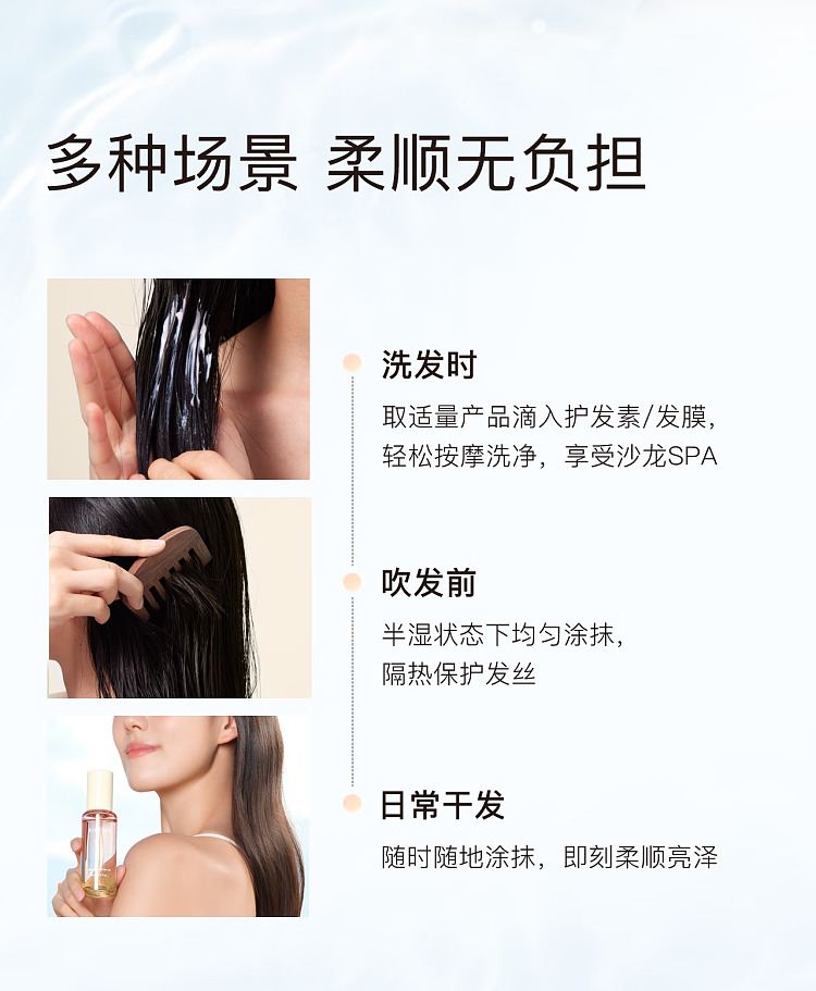 and-first-sun-red-pear-hair-treatment-oil-80ml-11