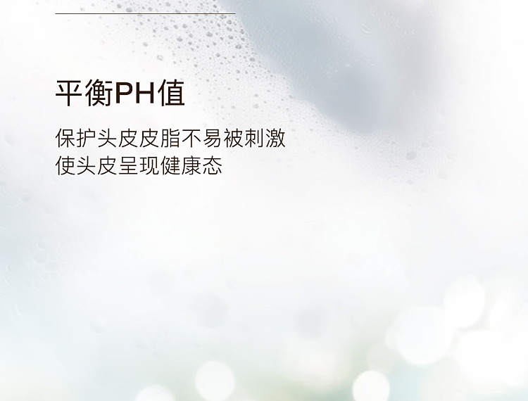 and-first-sun-red-pear-shampoo-500ml-5