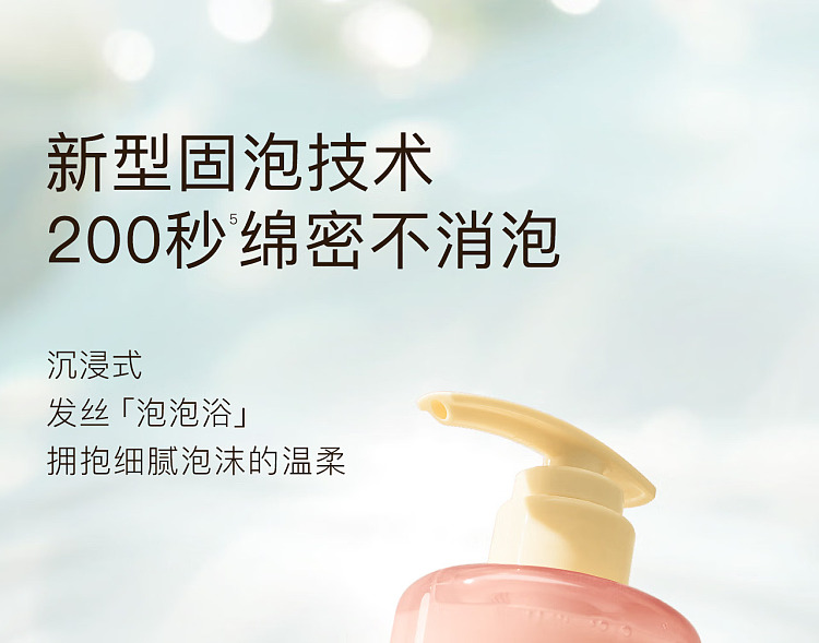 and-first-sun-red-pear-shampoo-500ml-6