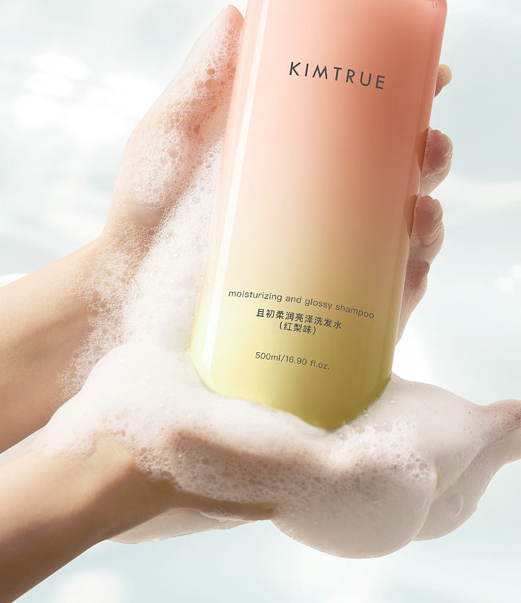 and-first-sun-red-pear-shampoo-500ml-7