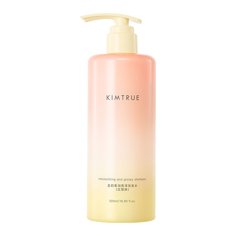 and-first-sun-red-pear-shampoo-500ml-2