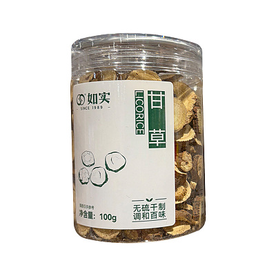 【全澳独家】胖东来专供 如实 甘草 100g