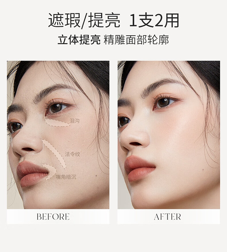 unny-soft-flawless-concealer-y01-light-beige-85g-10