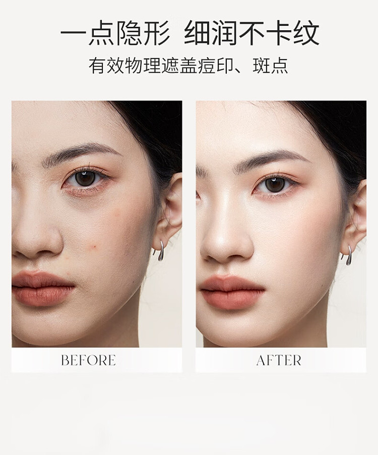 unny-soft-flawless-concealer-y01-light-beige-85g-11
