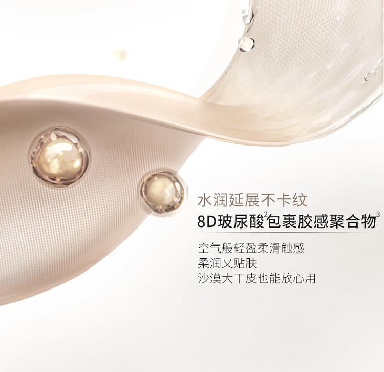 unny-soft-flawless-concealer-y01-light-beige-85g-13