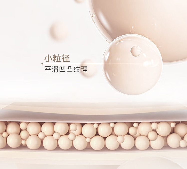 unny-soft-flawless-concealer-y01-light-beige-85g-17