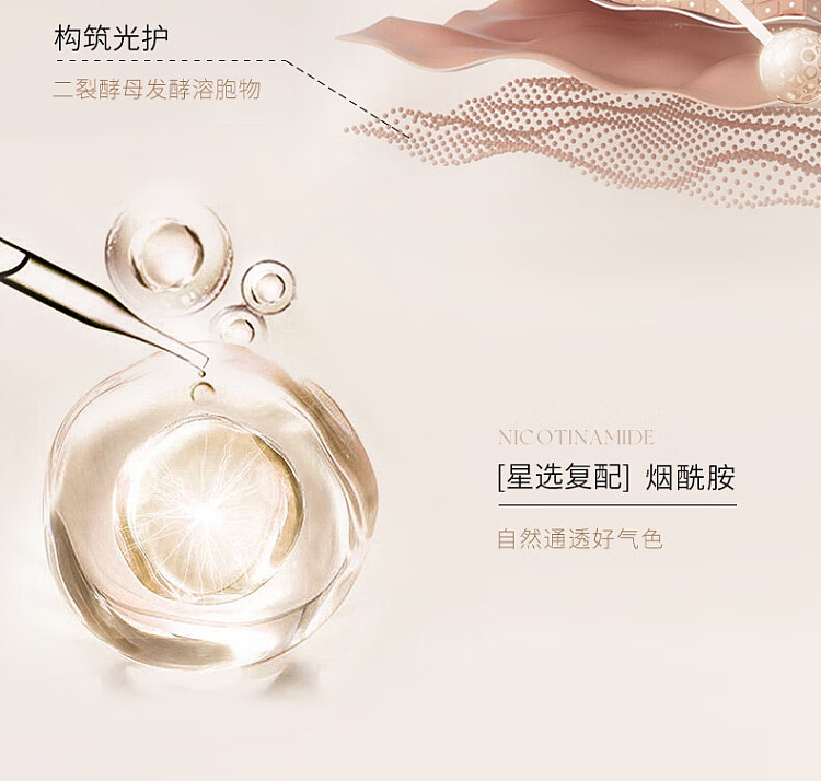 unny-soft-flawless-concealer-y01-light-beige-85g-30