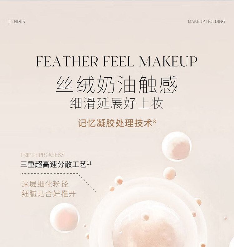 unny-soft-flawless-concealer-y01-light-beige-85g-32
