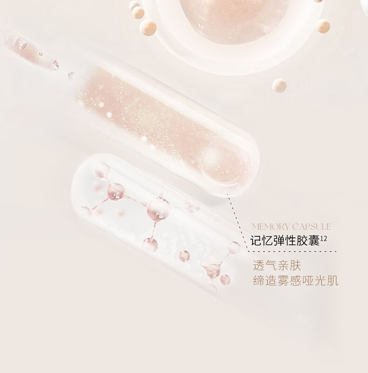 unny-soft-flawless-concealer-y01-light-beige-85g-33