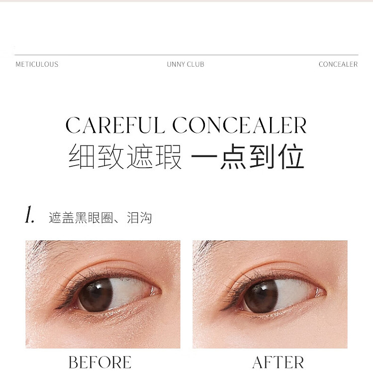 unny-soft-flawless-concealer-y01-light-beige-85g-34