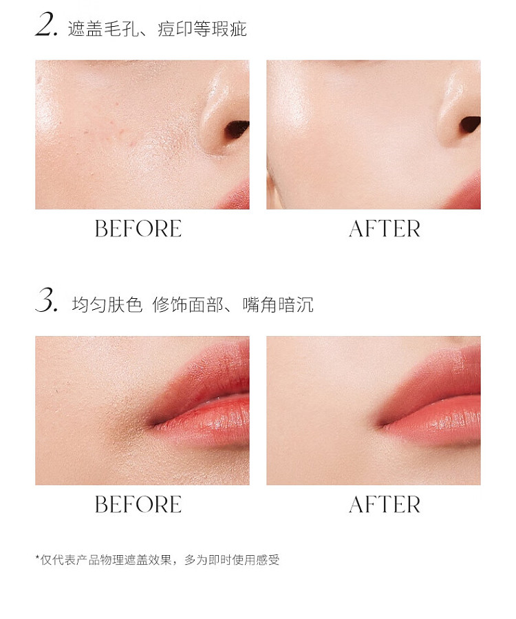 unny-soft-flawless-concealer-y01-light-beige-85g-35