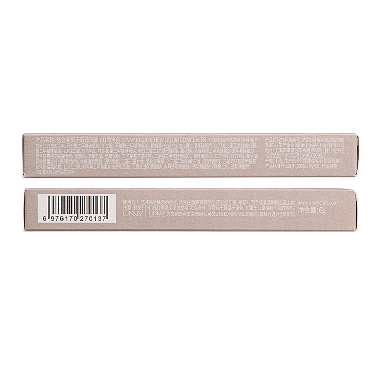 unny-soft-flawless-concealer-y01-light-beige-85g-5