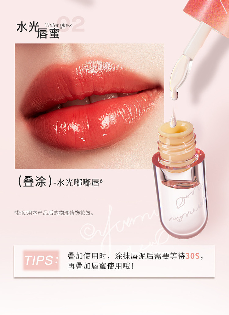 unny-color-holding-double-ended-mirror-lip-glaze-c01-pink-barre-22g-4