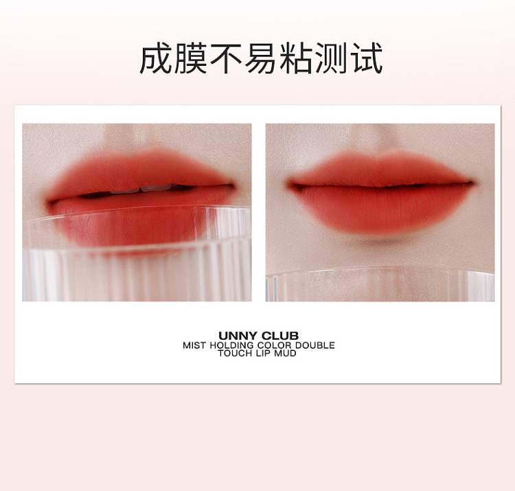 unny-color-holding-double-ended-mirror-lip-glaze-c01-pink-barre-22g-6