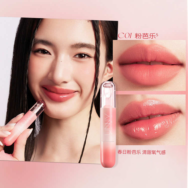 unny-color-holding-double-ended-mirror-lip-glaze-c01-pink-barre-22g-1