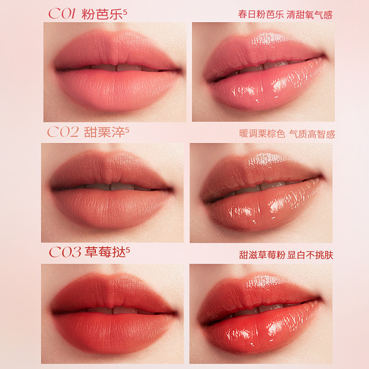 unny-color-holding-double-ended-mirror-lip-glaze-c01-pink-barre-22g-2