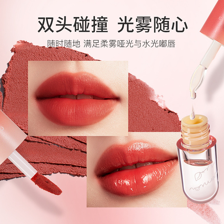 unny-color-holding-double-ended-mirror-lip-glaze-c01-pink-barre-22g-3