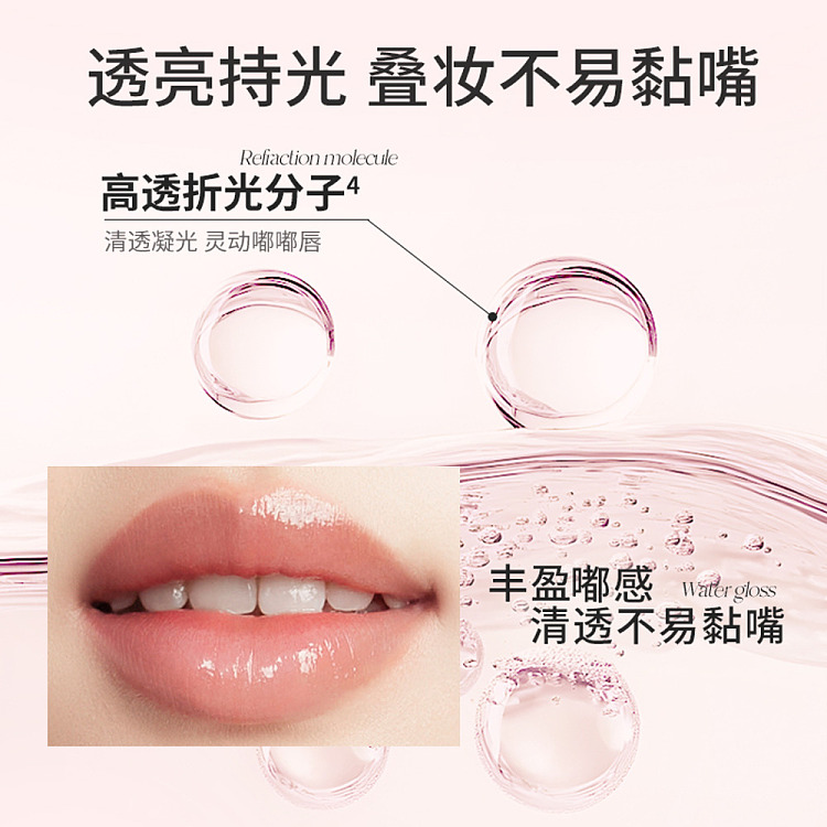 unny-color-holding-double-ended-mirror-lip-glaze-c01-pink-barre-22g-4