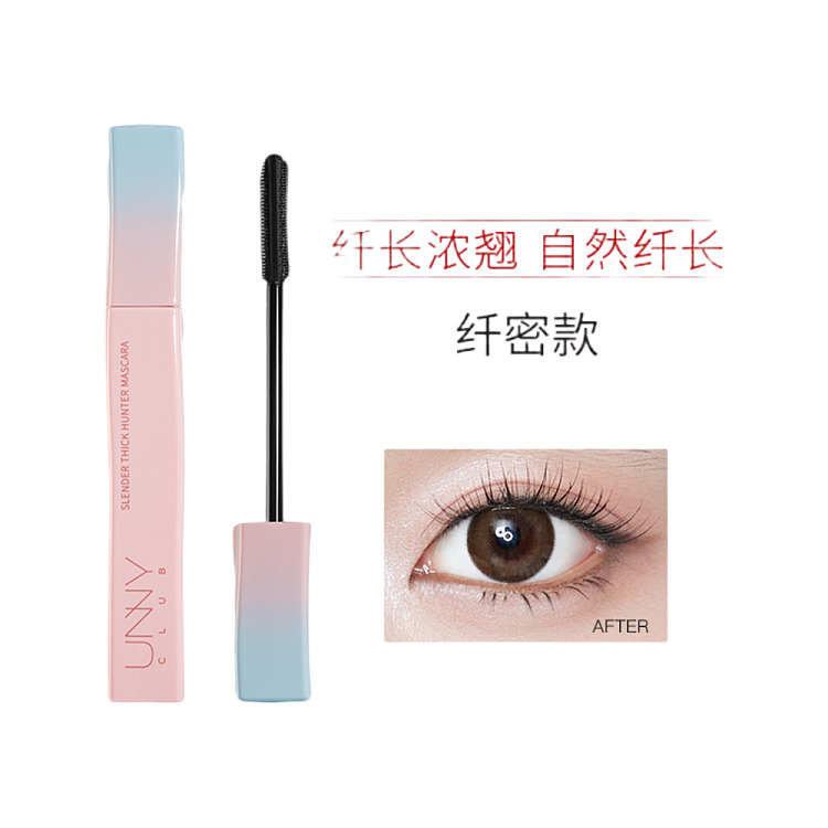 unny-volume-hunter-double-sided-mascara-2