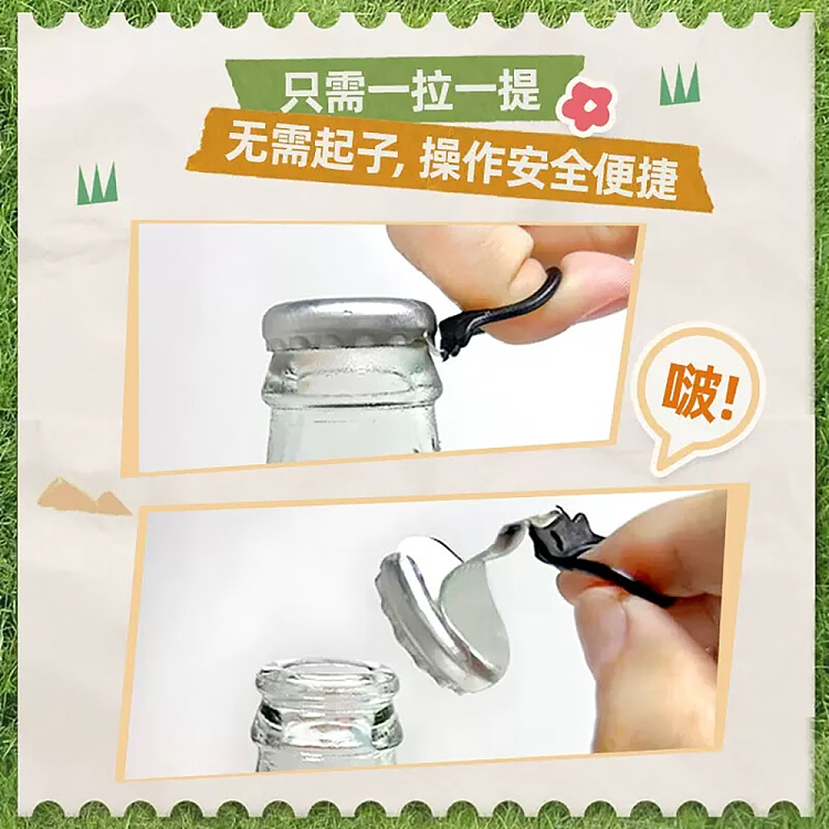 bishan-village-soda-small-lime-flavor-225ml-3