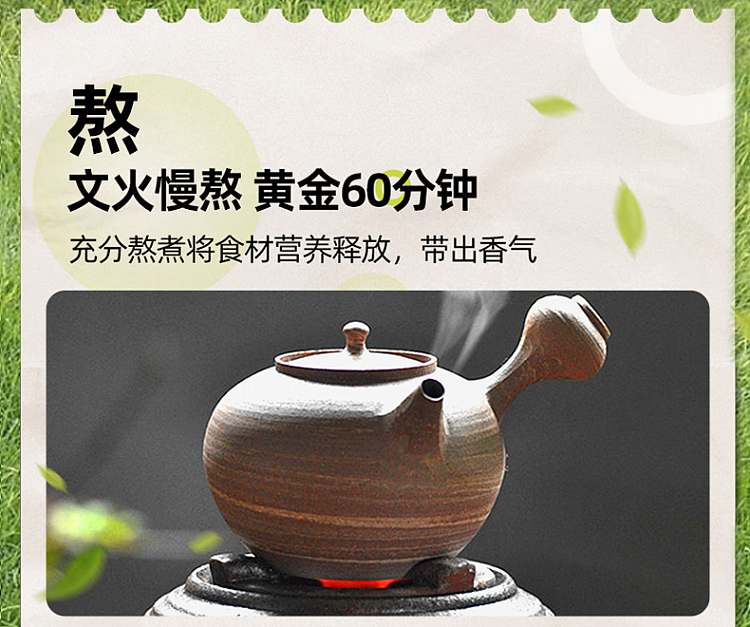 bishan-village-puer-black-bean-water-500ml-4
