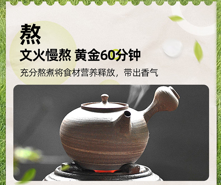 bishan-village-jasmine-jobs-tears-water-500ml-4
