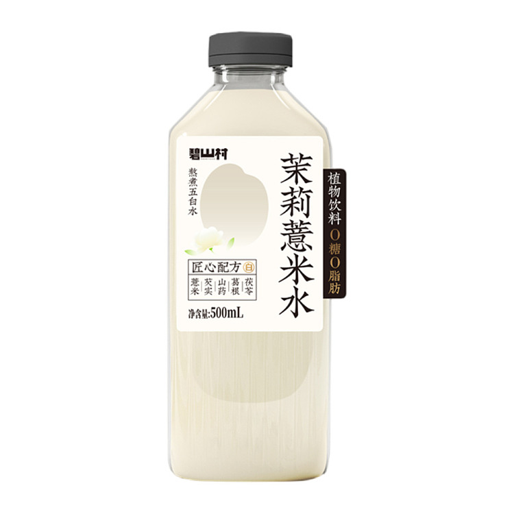 bishan-village-jasmine-jobs-tears-water-500ml-1