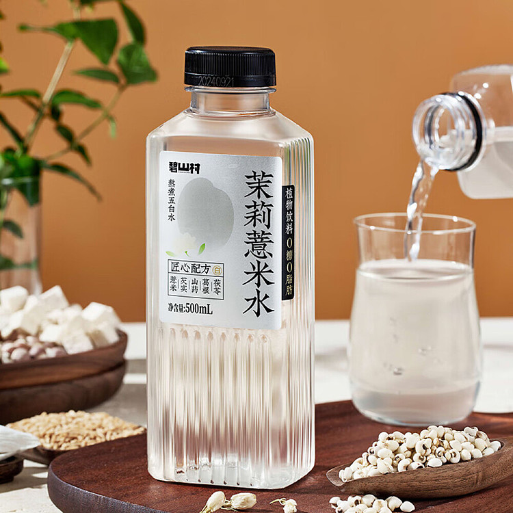 bishan-village-jasmine-jobs-tears-water-500ml-4