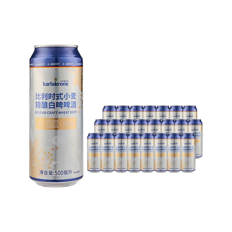 au-exclusive-orazi-china-karlskrone-belgian-style-wheat-craft-pale-ale-500ml24-bottles-1