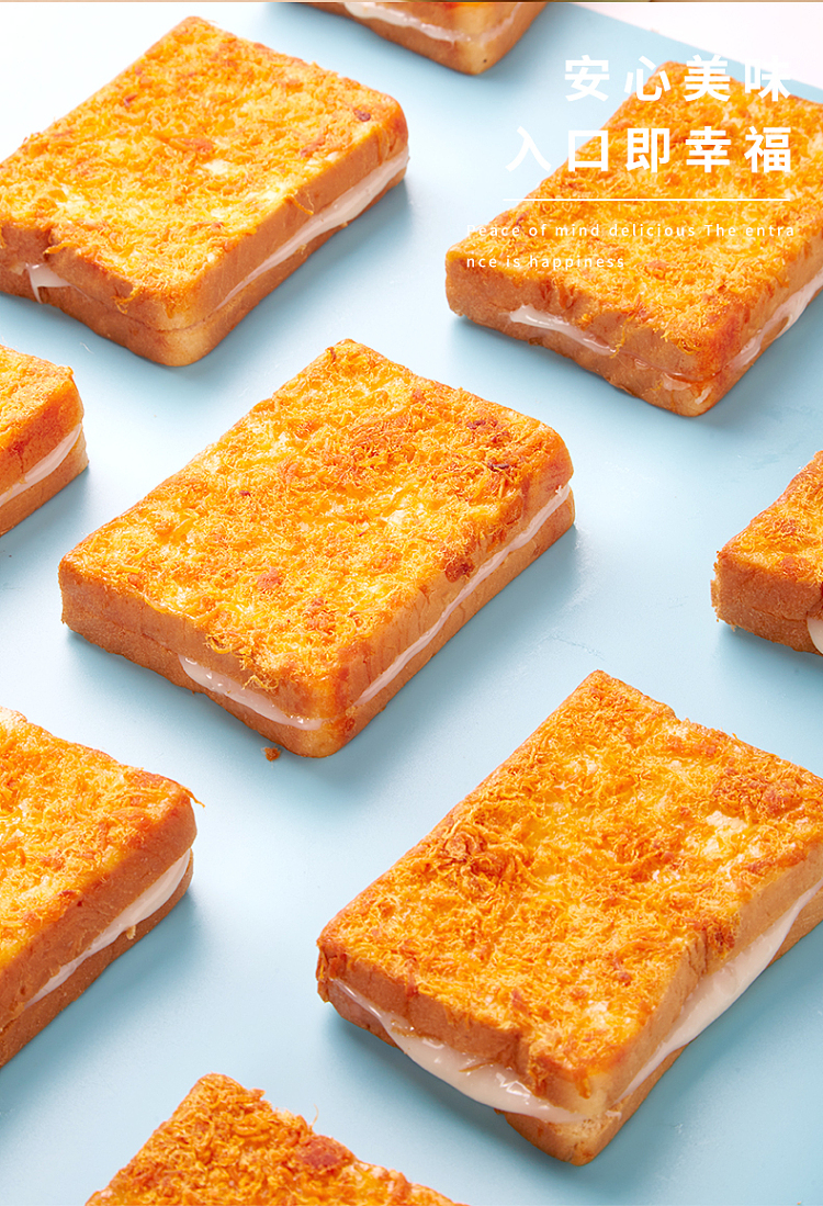 bibendum-cheese-meat-loaf-toast-bread-800g-7
