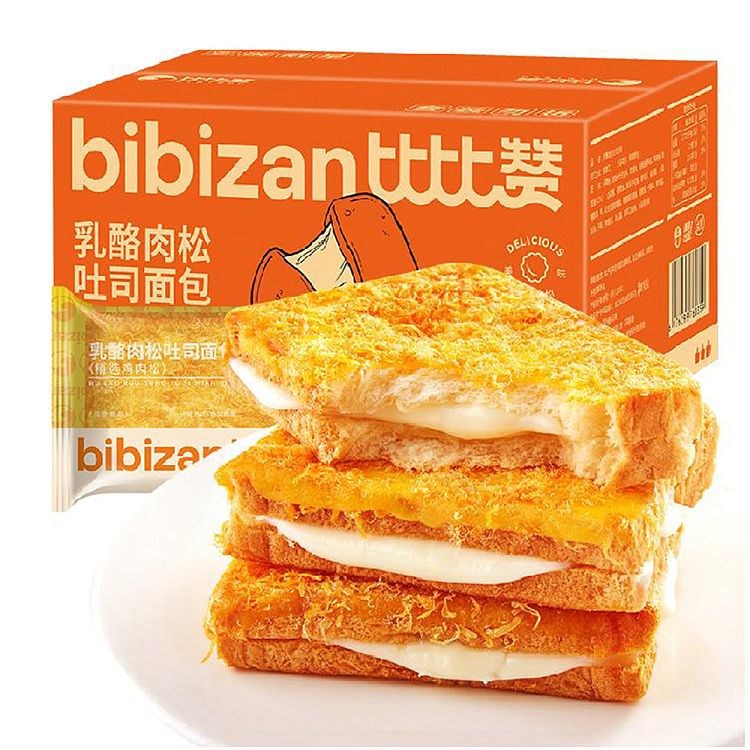 bibendum-cheese-meat-loaf-toast-bread-800g-1