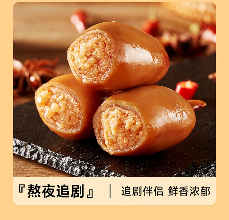 bibizan-squid-with-roe-barbecue-flavor-90g-10