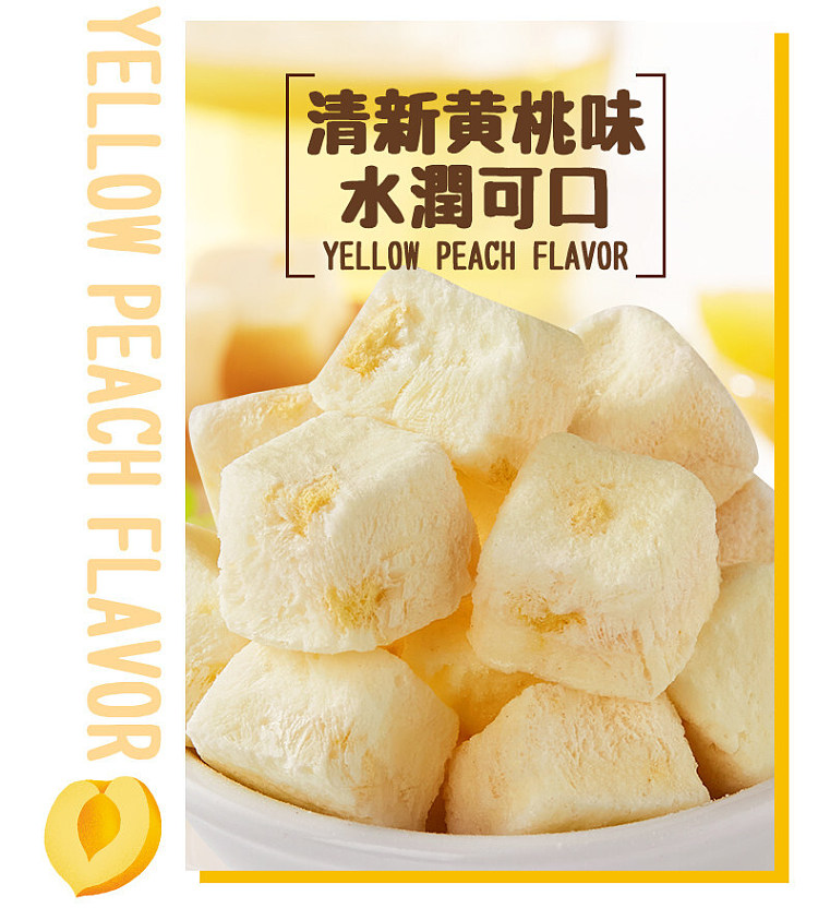bibizan-fd-yogurt-chunks-mixed-flavor-100g-8